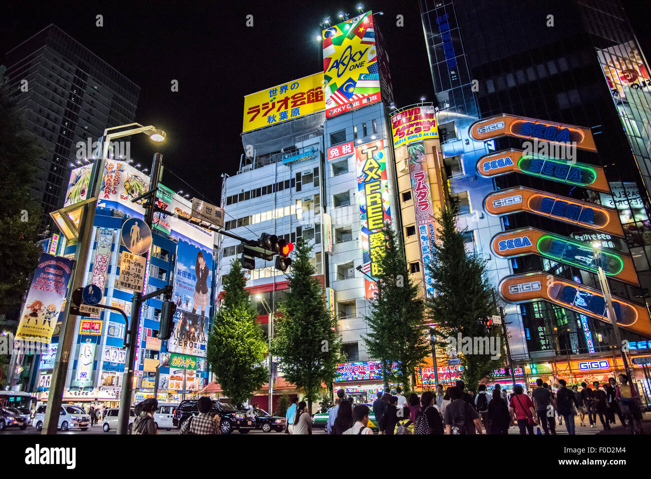 Street scene of Akihabara ,Akihabara,Tokyo,Japan Stock Photo