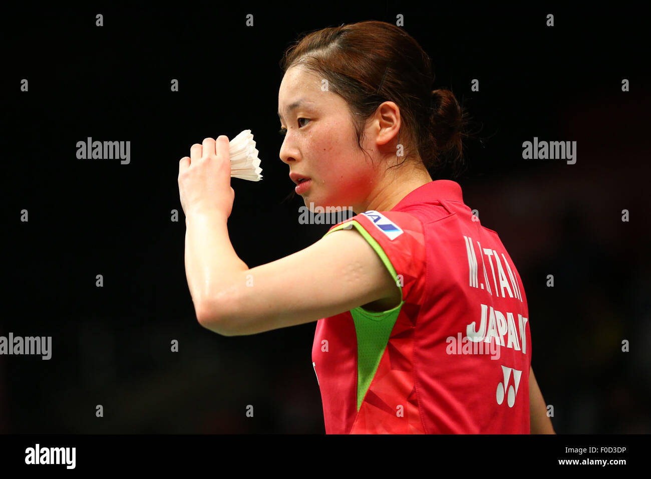 Nozomi mitani
