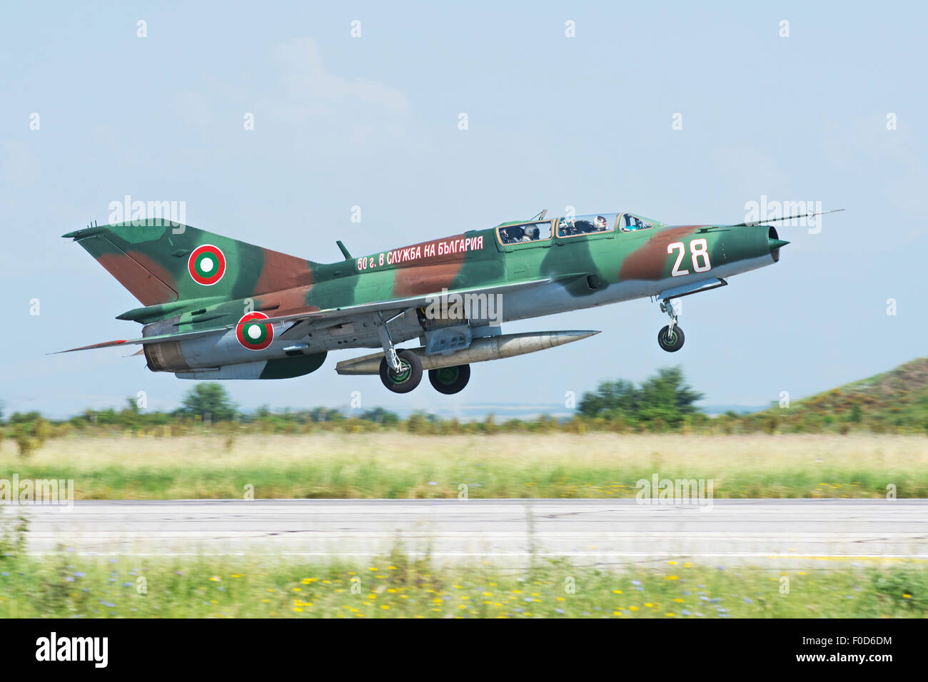 Bulgarian Air Force MiG-21UM Mongol taking off from Graf Ignatievo Air Base during Exercise Thracian Star 2015. Stock Photo