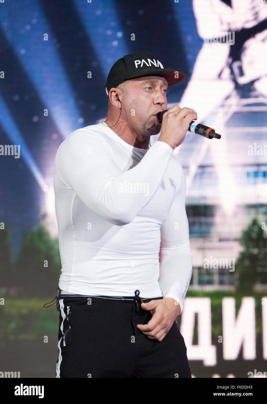 Seryoga Rapper RUSSIA, MOSCOW - APRIL 18 2015: Hip-Hop singer Seryoga (Sergey ...