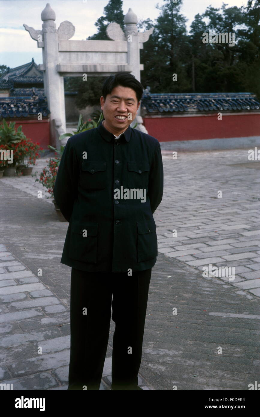 Mao dress hi-res stock photography and images - Alamy