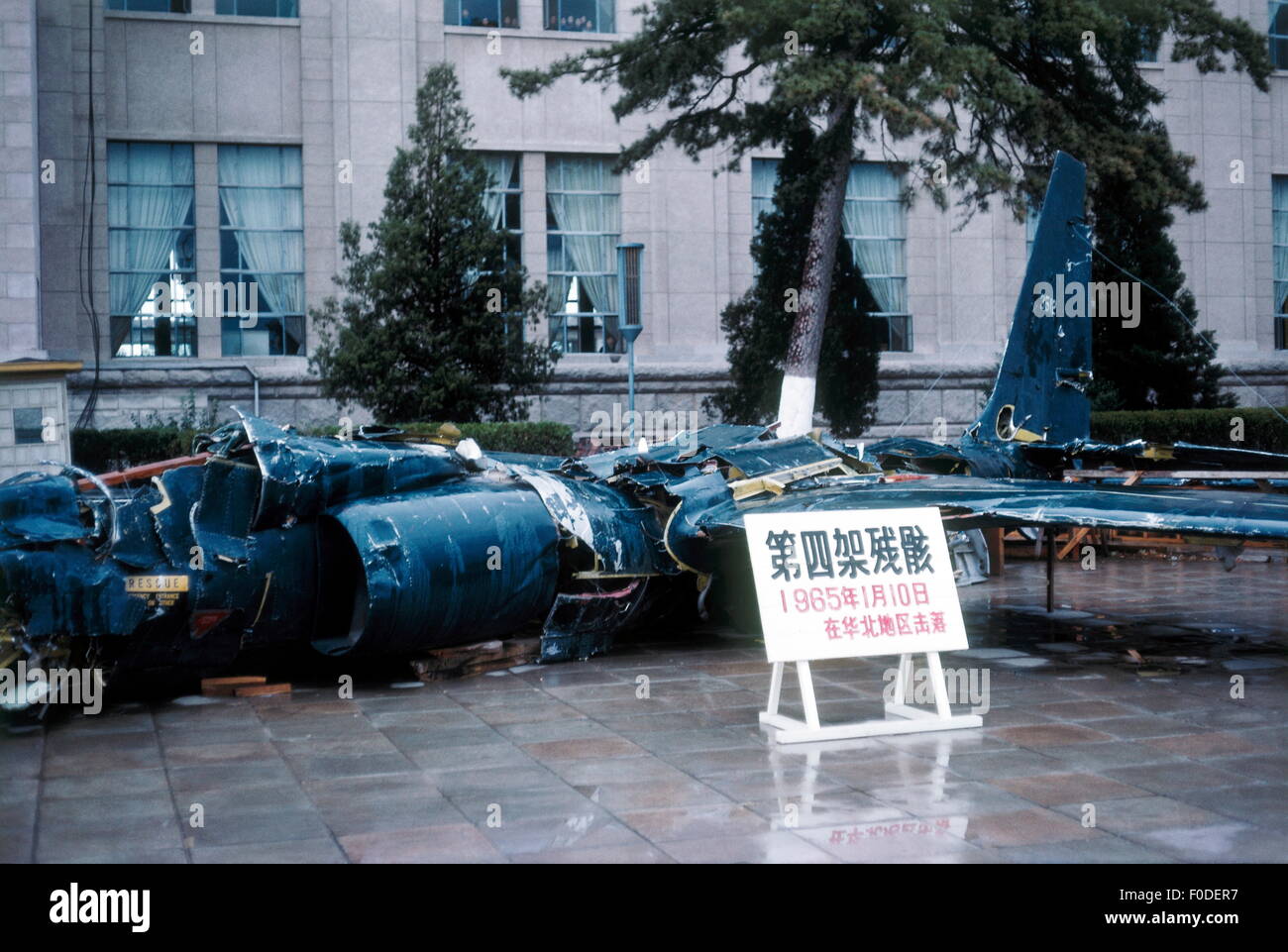 geography / travel, China, politics, remains of the Taiwanese U2 reconnaissance plane shot down by Chinese air raid defences on 10.1.1965, Military Museum, Beijing, October 1965, wreck, wrack, wrecks, wreckage, , aeroplane, airplane, plane, airplanes, aeroplanes, planes, aircraft, cold war, Taiwan conflict, Taiwan, conflict, conflicts, espionage, propaganda, East Asia, Far East, Asia, politics, policy, 1960s, 60s, 20th century, historic, historical, Additional-Rights-Clearences-Not Available Stock Photo