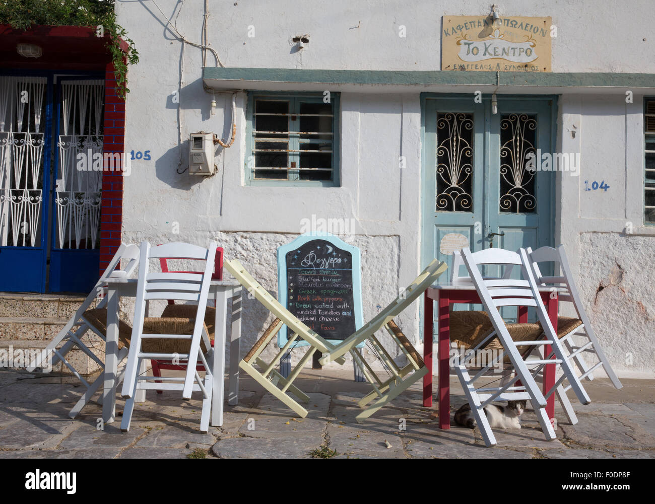 Greek Kafeneon closed.A sign of poor tourism as austerity kicks in following the bail-out and European sovereign-debt crisis Stock Photo