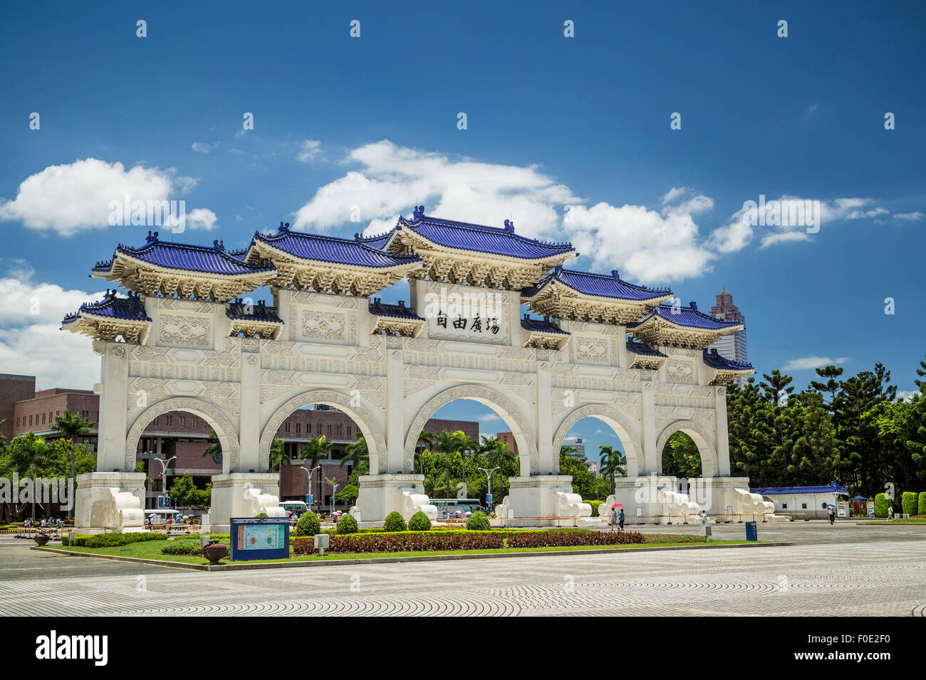 Gate at Chiang Kai Shek Memorial Hall in Taipei, Taiwan Stock Photo