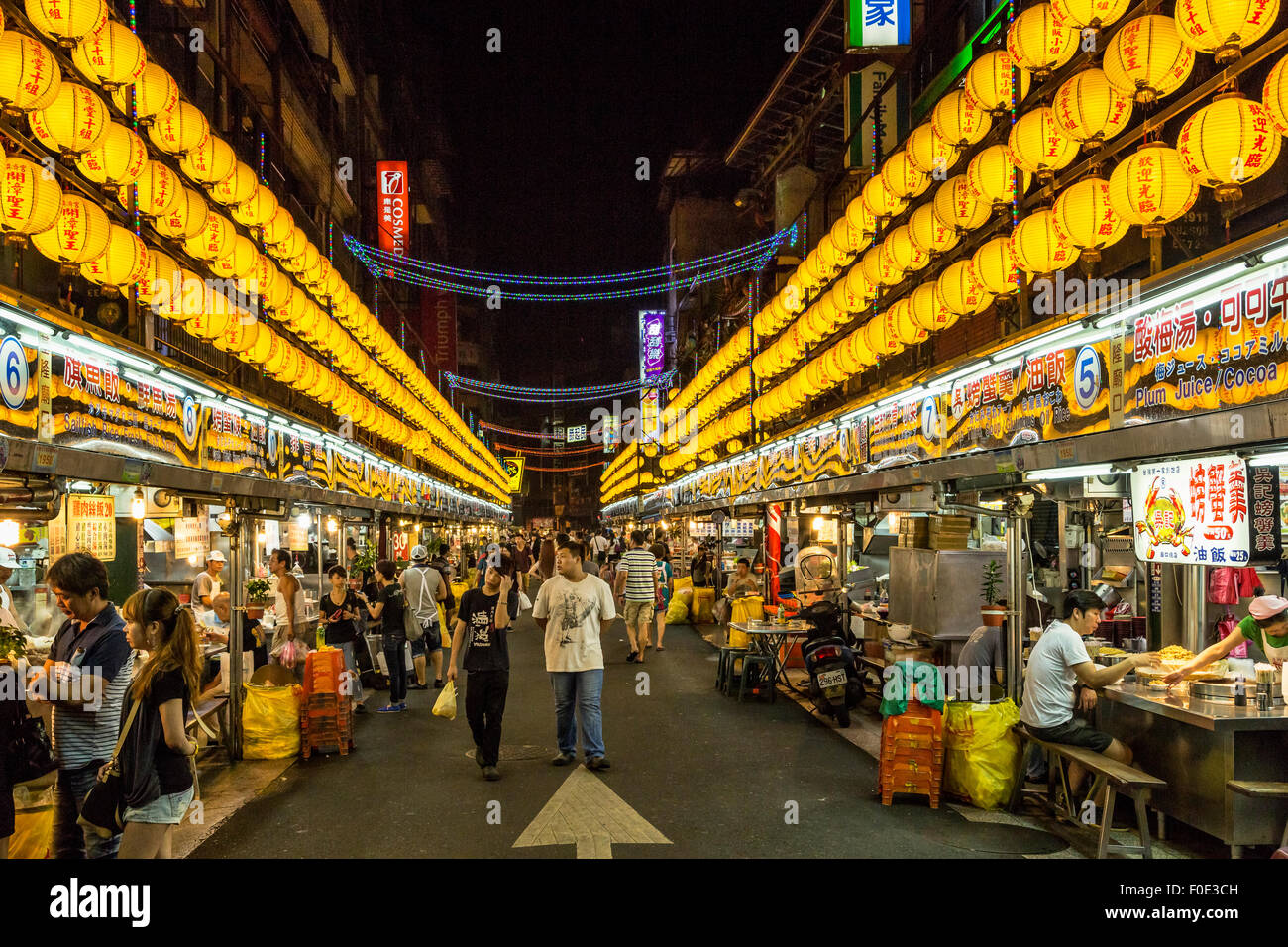 Night market in Keelung City, Taiwan Stock Photo
