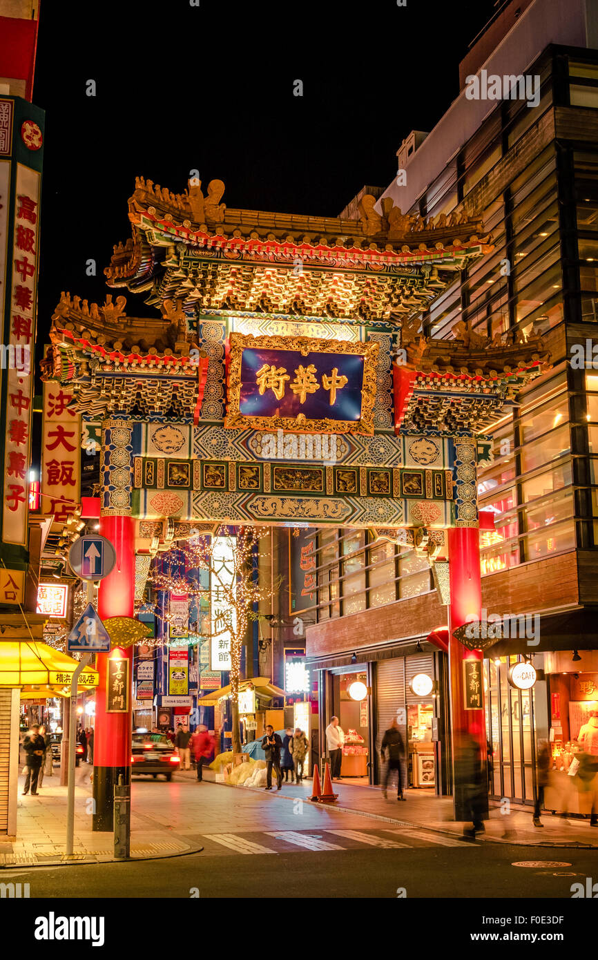 China Town in Yokohama, Japan Stock Photo