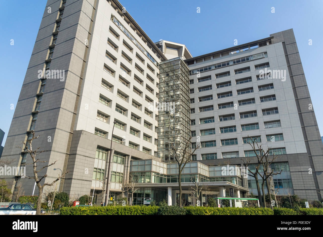 Tokyo Immigration Bureau building in Japan Stock Photo