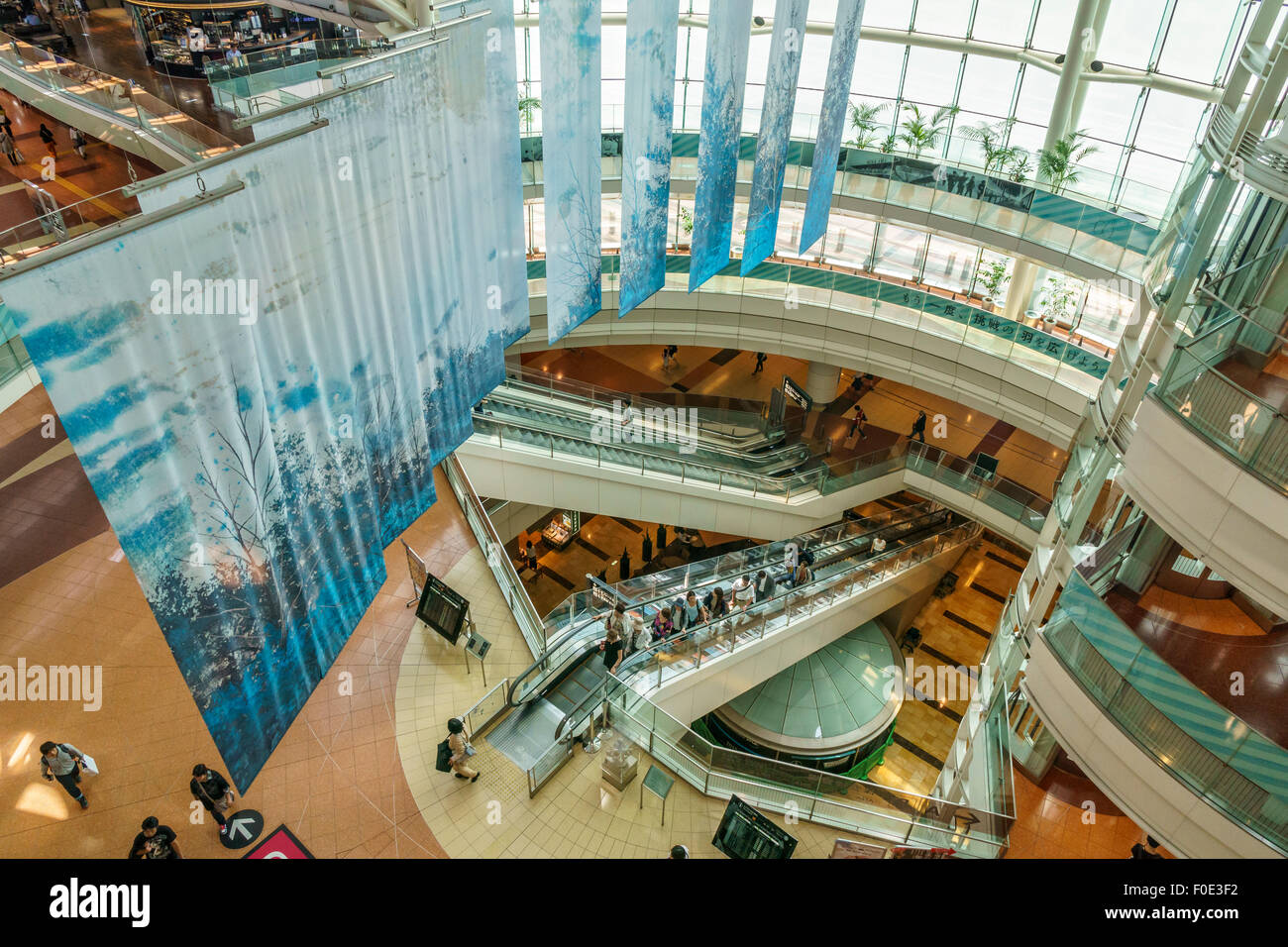 Haneda Airport Terminal 2 Building in Japan Stock Photo Alamy