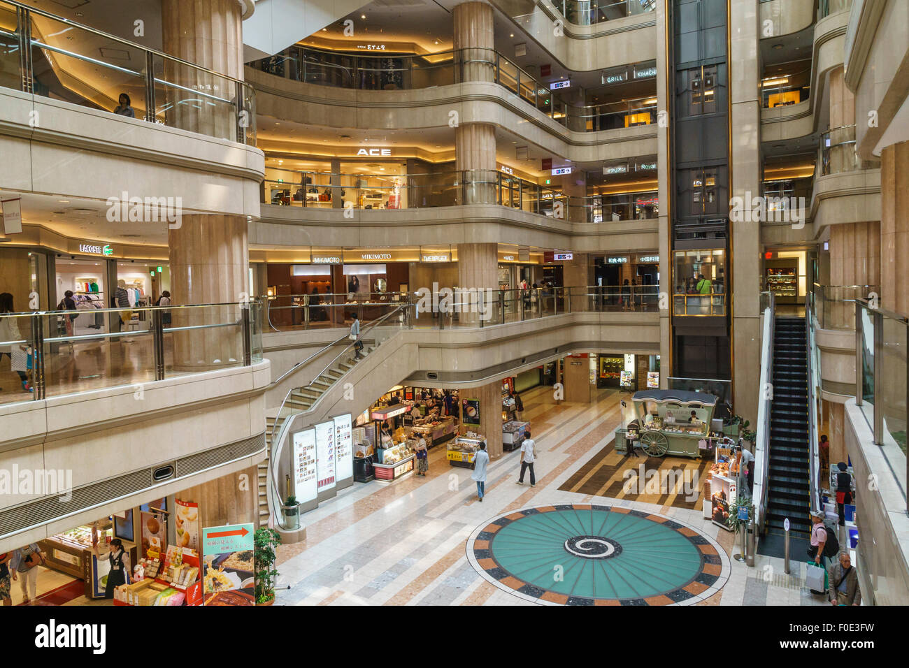 Haneda Airport Terminal 1 Building In Japan Stock Photo Alamy