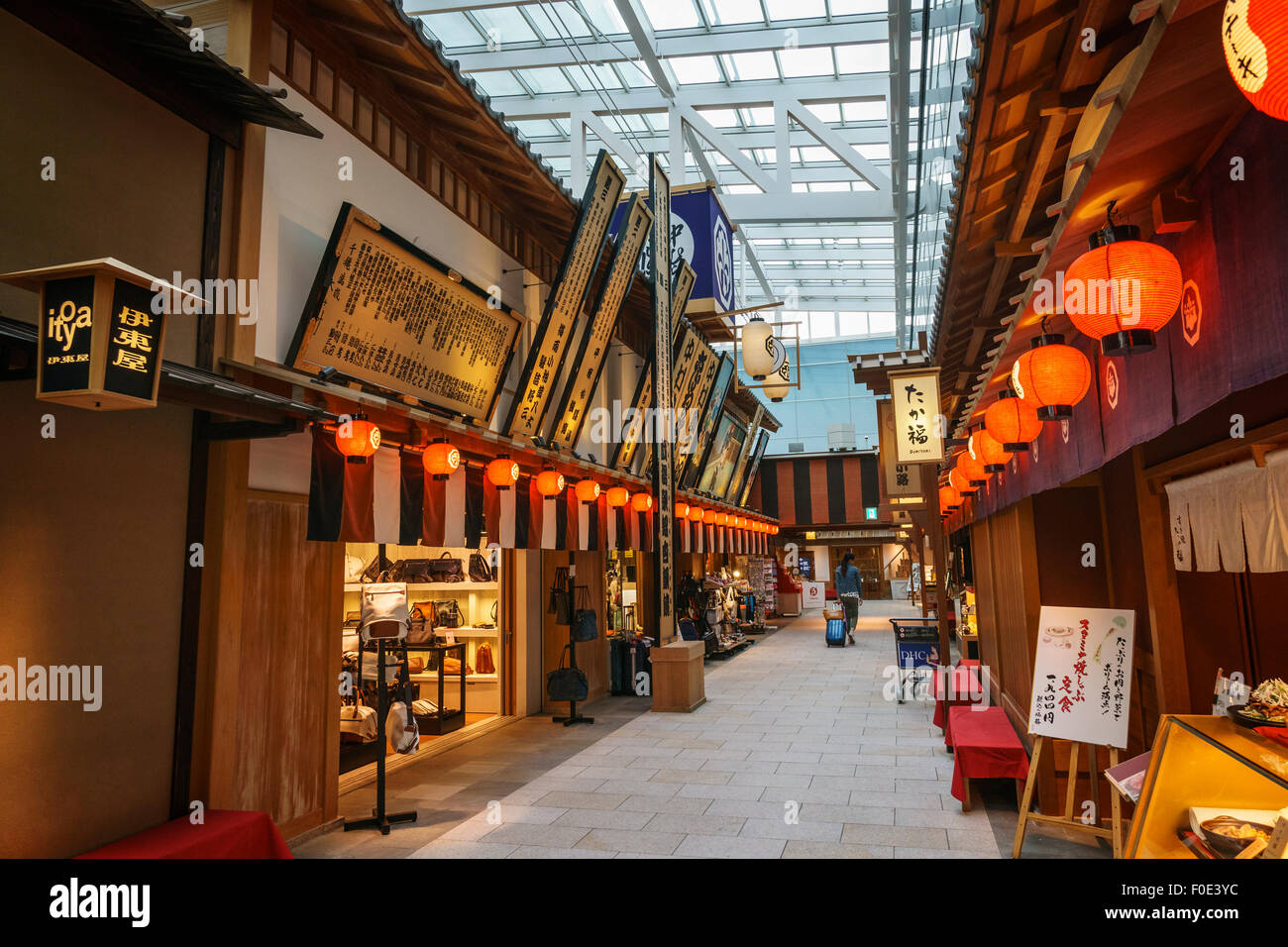 Restaurants at Haneda Airport International Terminal in Japan Stock