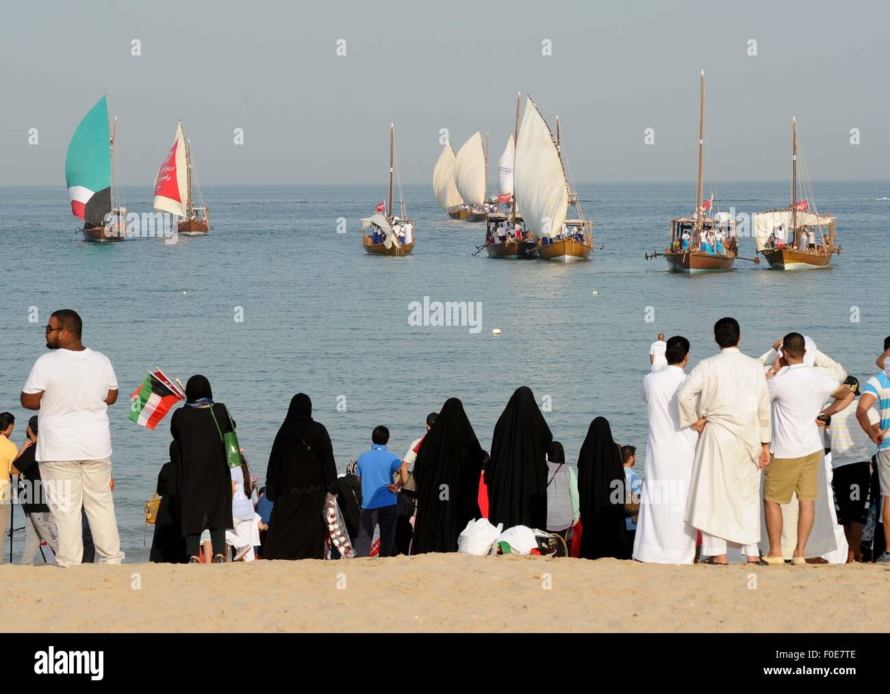 Pearl diving kuwait hires stock photography and images Alamy