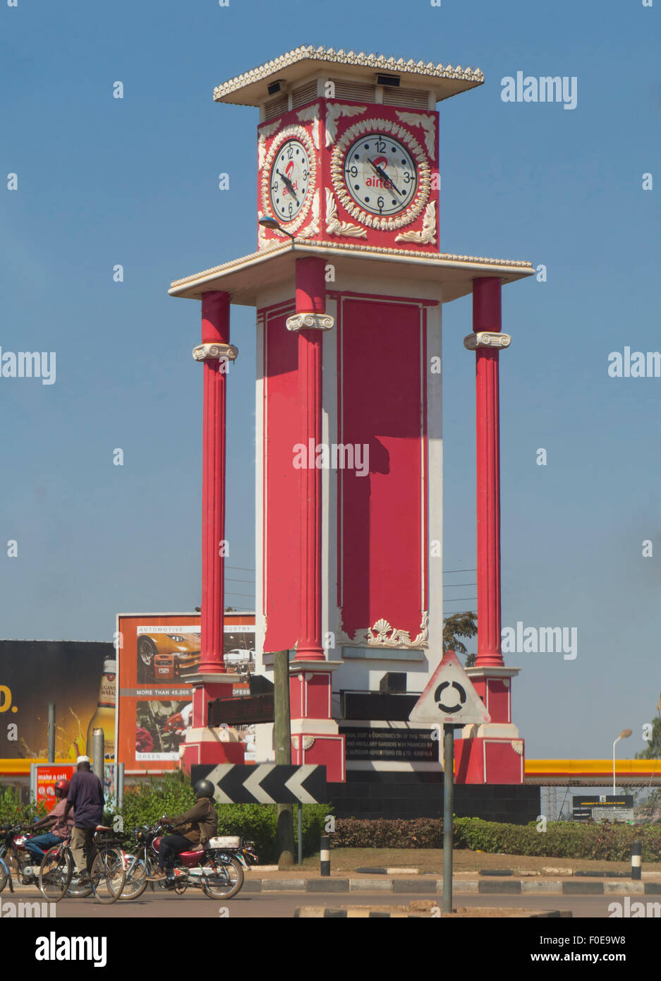 Uganda, Kampala city Stock Photo Alamy
