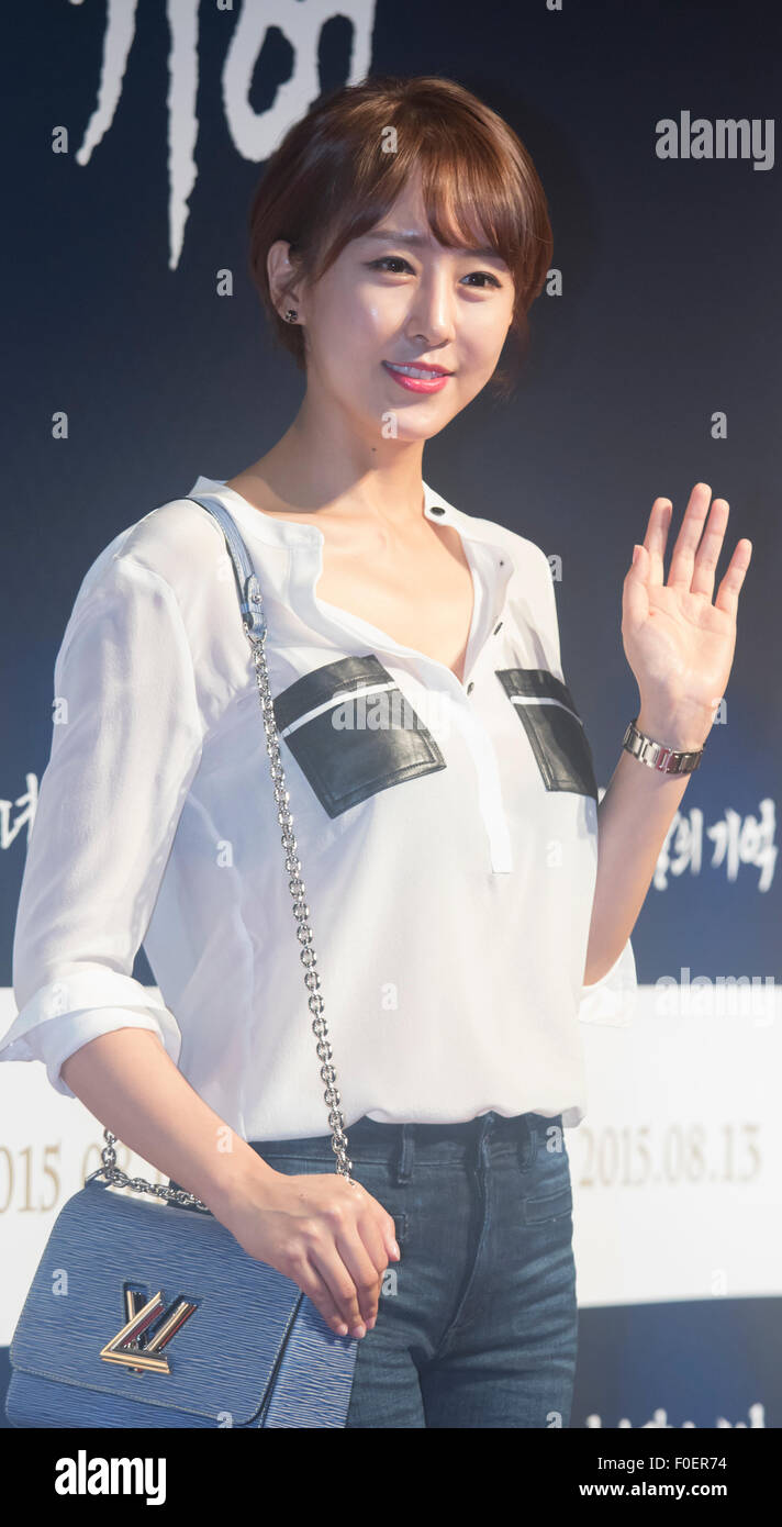 Han Yeong, Aug 11, 2015 : South Korean singer Han Yeong poses before a VIP preview of Korean movie, 'Memories of the Sword' in Seoul, South Korea. © Lee Jae-Won/AFLO/Alamy Live News Stock Photo