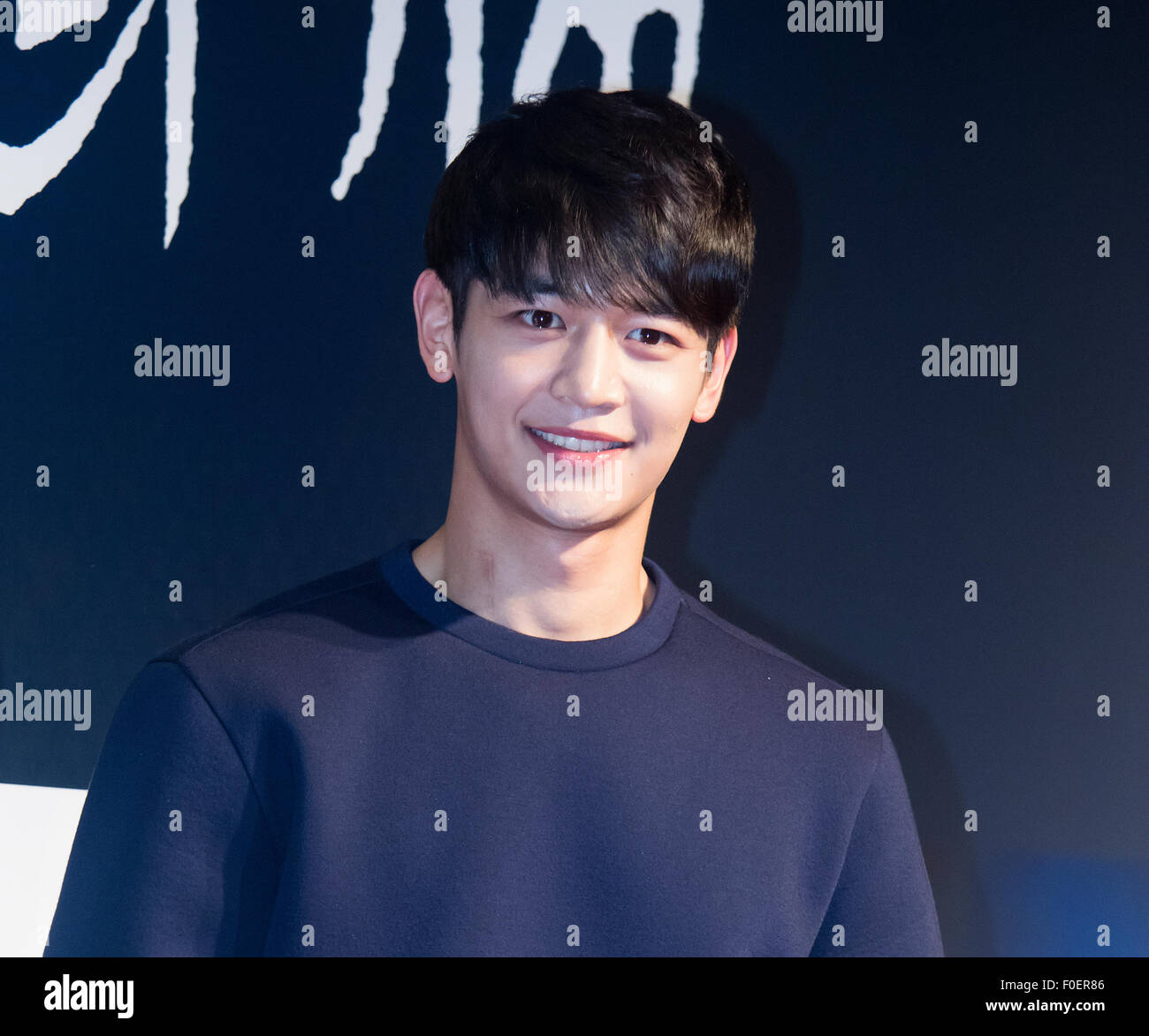 Min-ho (SHINee), Aug 11, 2015 : South Korean singer Min-ho of a boy