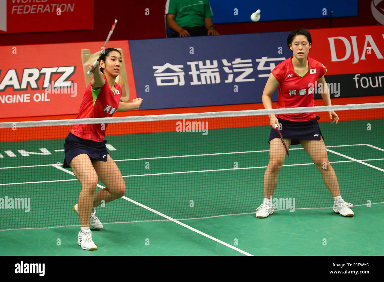 Indonesia badminton hi-res stock photography and images - Page 35
