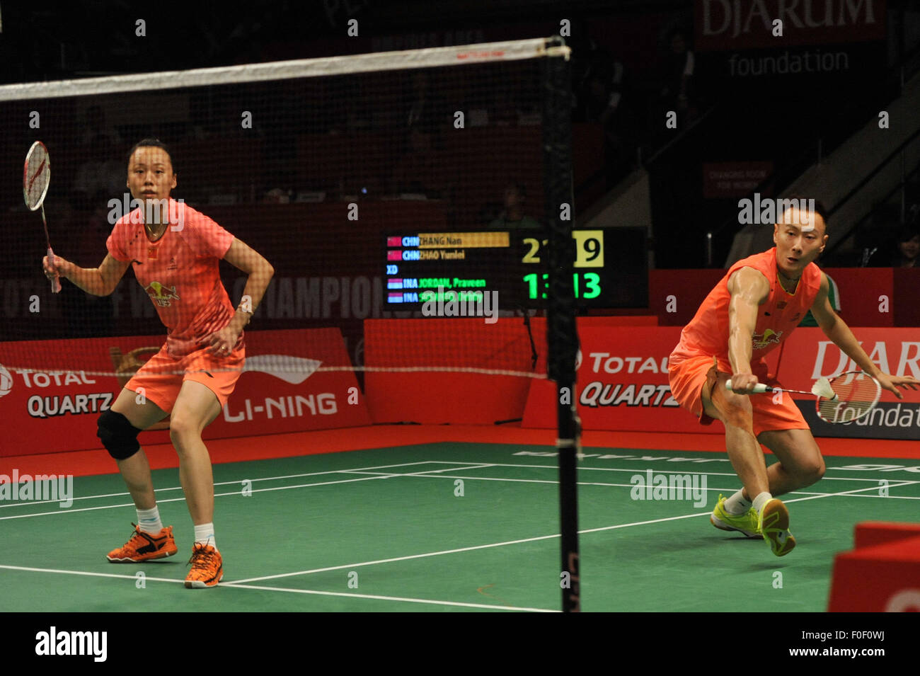 Jakarta, Indonesia. 14th Aug, 2015. Zhao Yunlei/Zhang Nan (R) of China