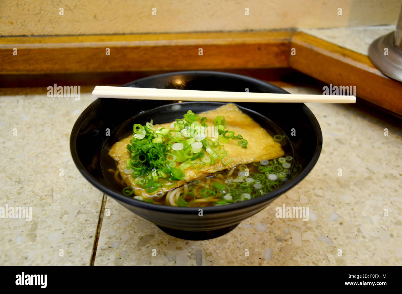 Tofu Ramen or ramen with bean curd japan and cooking other ramen at