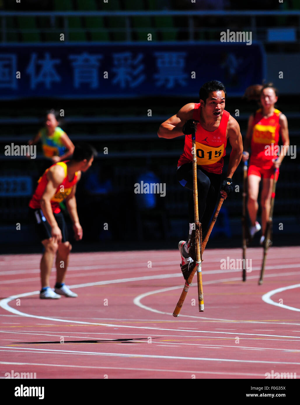 Ordos, China's Inner Mongolia Autonomous Region. 15th Aug, 2015. Athlete Zhou Huanyong from