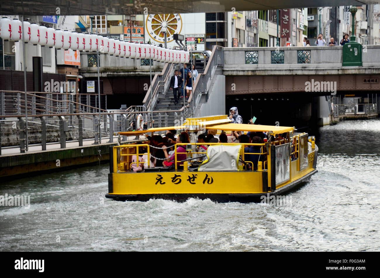 Tonbori River Cruise Hi res Stock Photography And Images Alamy tonbori-river-cruise-hi-res-stock-photography-and-images-alamy
