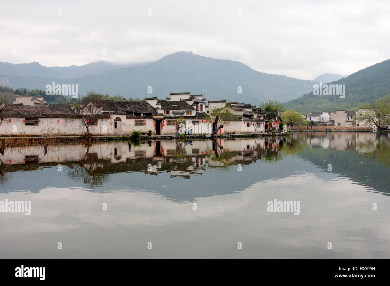 Ancient Chinese village in south China, hongcun Stock Photo
