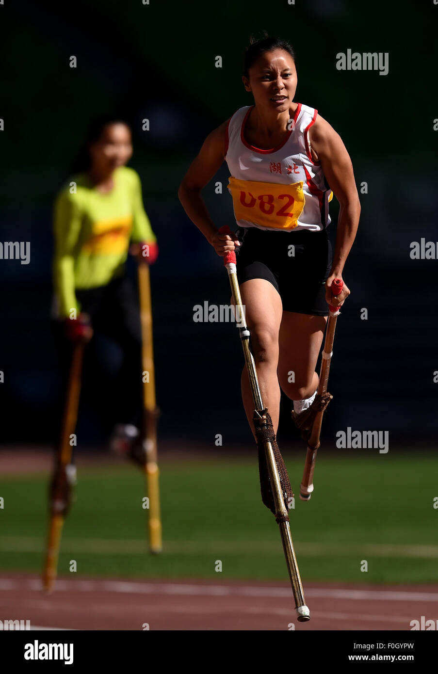 Ordos, China's Inner Mongolia Autonomous Region. 16th Aug, 2015 ...