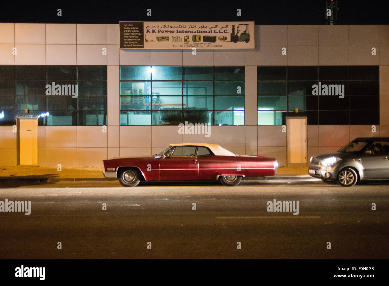 Al quoz hires stock photography and images Alamy
