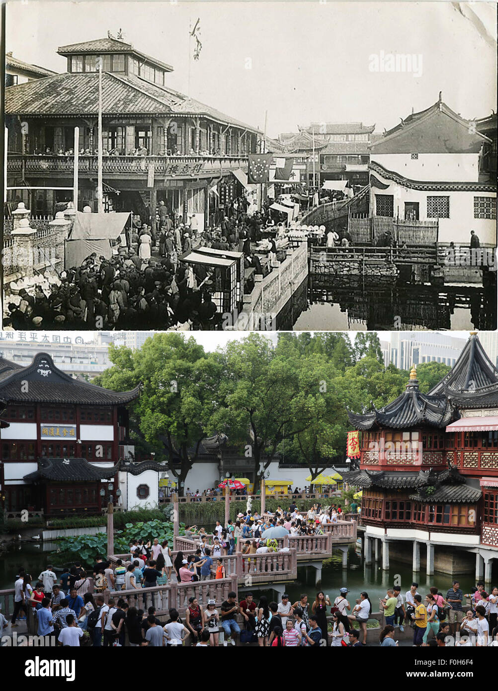 (150816) -- SHANGHAI, Aug. 16, 2015 (Xinhua) -- Combination photo shows copied file photo of Yuyuan Garden crowded with refugees in 1938 (upper) and Yuyuan Garden crowded with tourists on Aug. 12, 2015 (lower), in east China's Shanghai. Robert Charles Emile Jacquinot de Besange, a French who also had a Chinese name Rao Jiaju, founded a refugee zone near the Yuyuan Garden in Shanghai during the cruel battles of China's Anti-Japanese War. Under his great efforts, the refugee zone received 300, 000 refugees at peak times. Rao left China for Paris in 1940 and died in Berlin in 1946. (Xinhua/Pei X Stock Photo