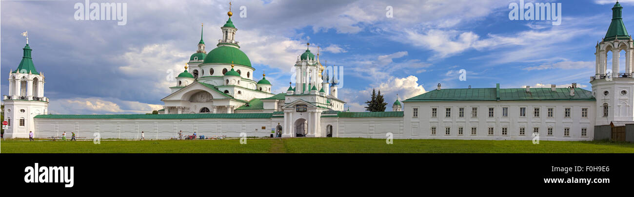 Spaso-Yakovlevsky Monastery Stock Photo