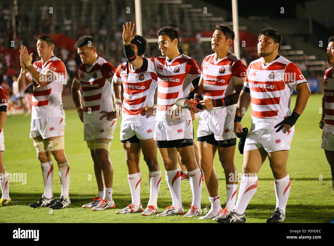 Tokyo, Japan. 15th Aug, 2015. Japan team group (JPN) Rugby : Rugby test ...