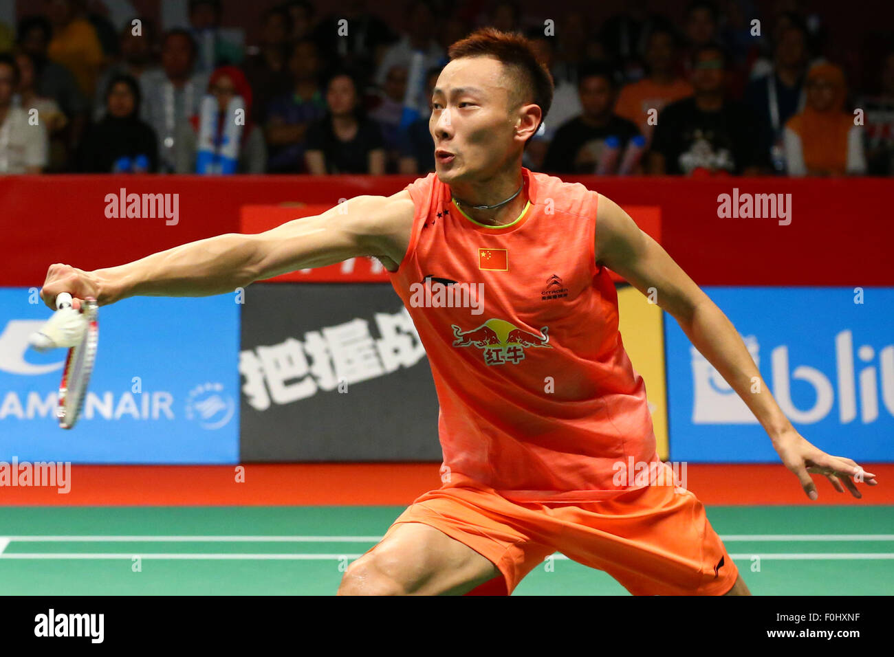 Istora Senayan Arena, Jakarta, Indonesia. 15th Aug, 2015. Zhang Nan