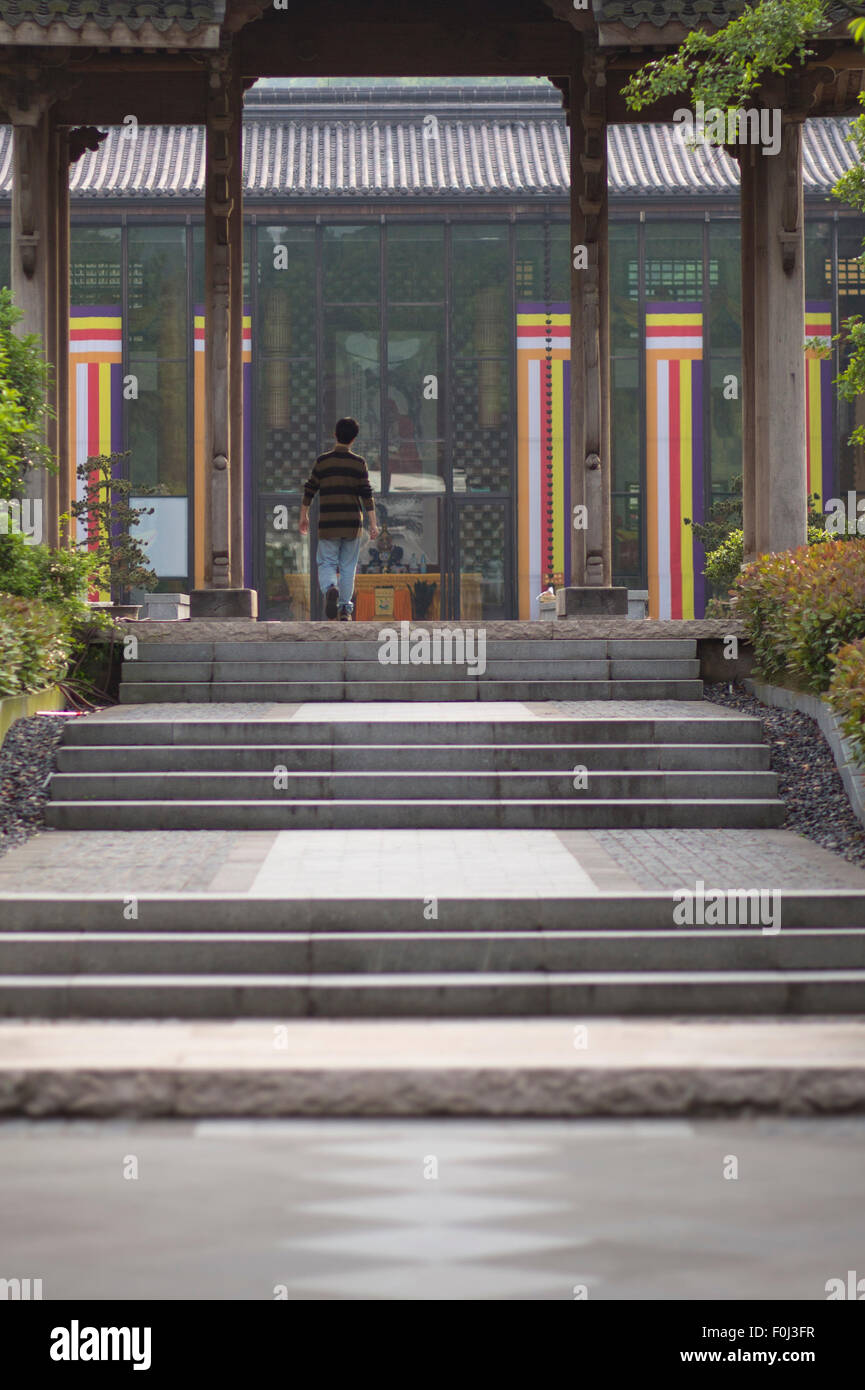 Front stairs main entrance hi res stock photography and images Alamy