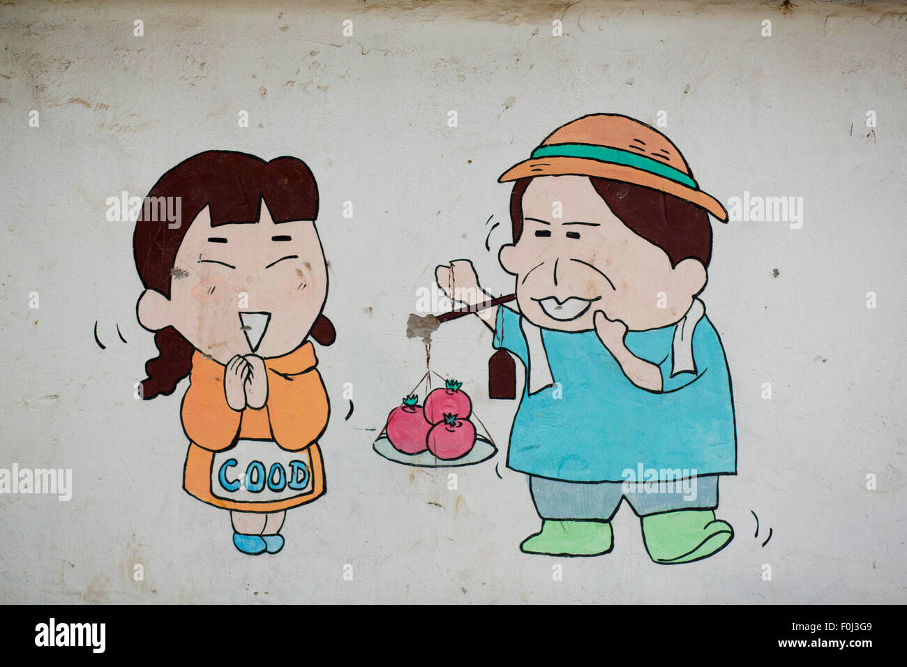 Funny chinese drawing, Hangzhou in China. Stock Photo