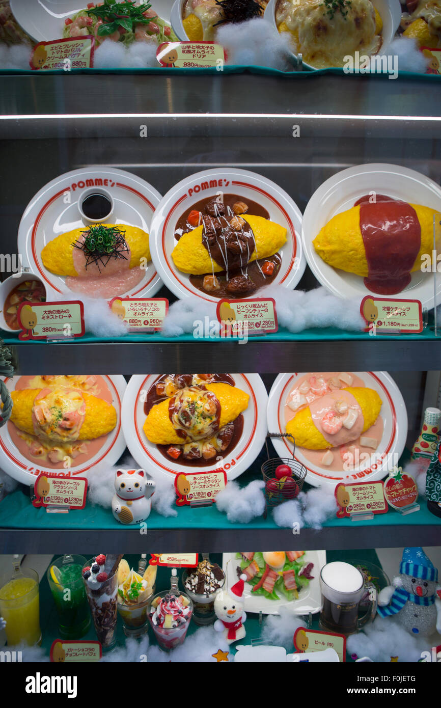 Window display with plastic food, Tokyo, Japan Stock Photo