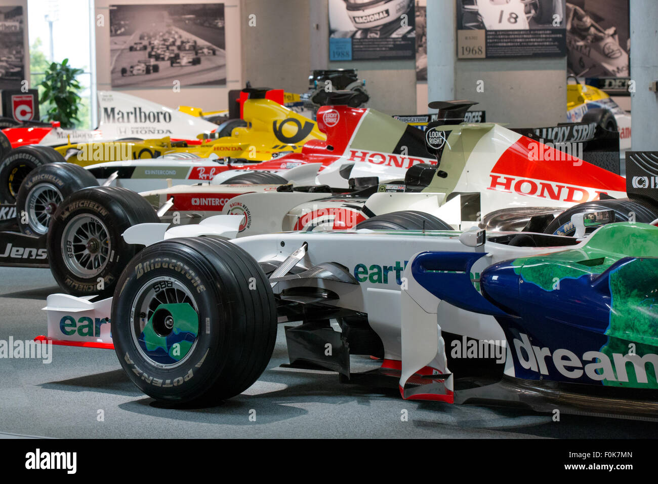 Honda Collection Hall interior 2015 F1 room Stock Photo