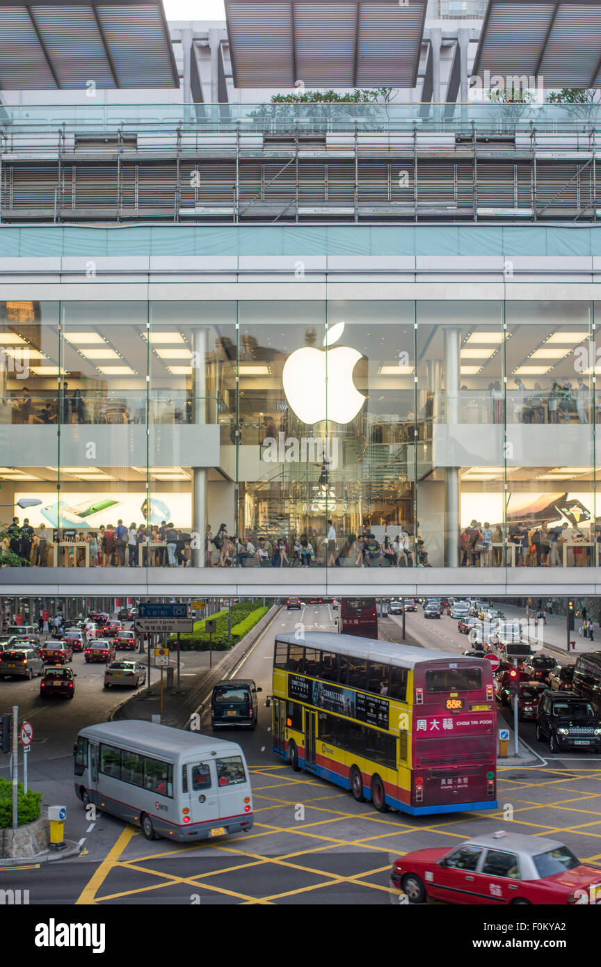 Apple Store, IFC Mall, Hong Kong Stock Photo Alamy