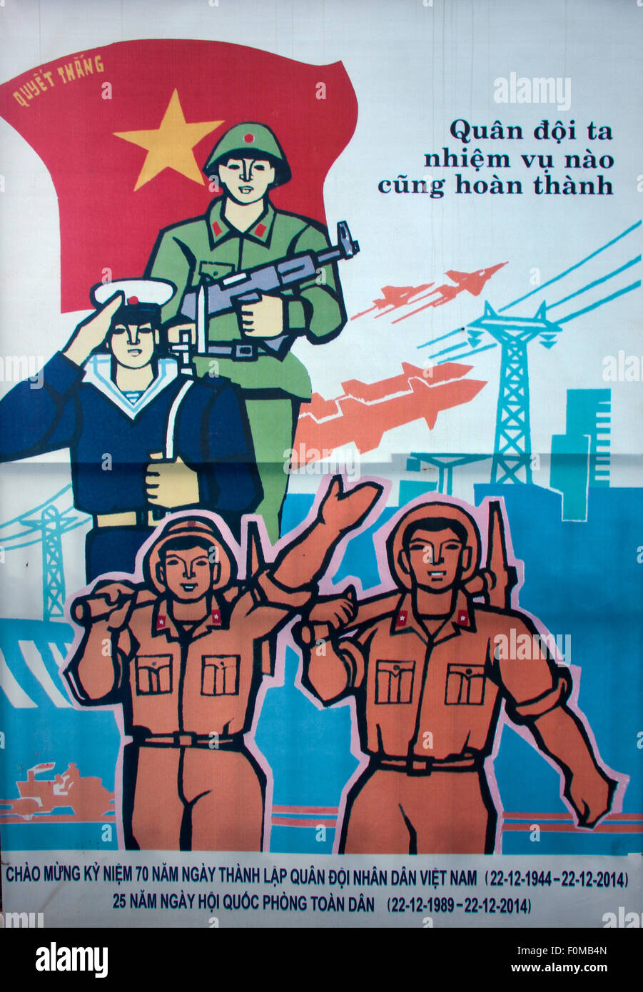 communist propaganda posters in Hanoi, Vietnam Stock Photo