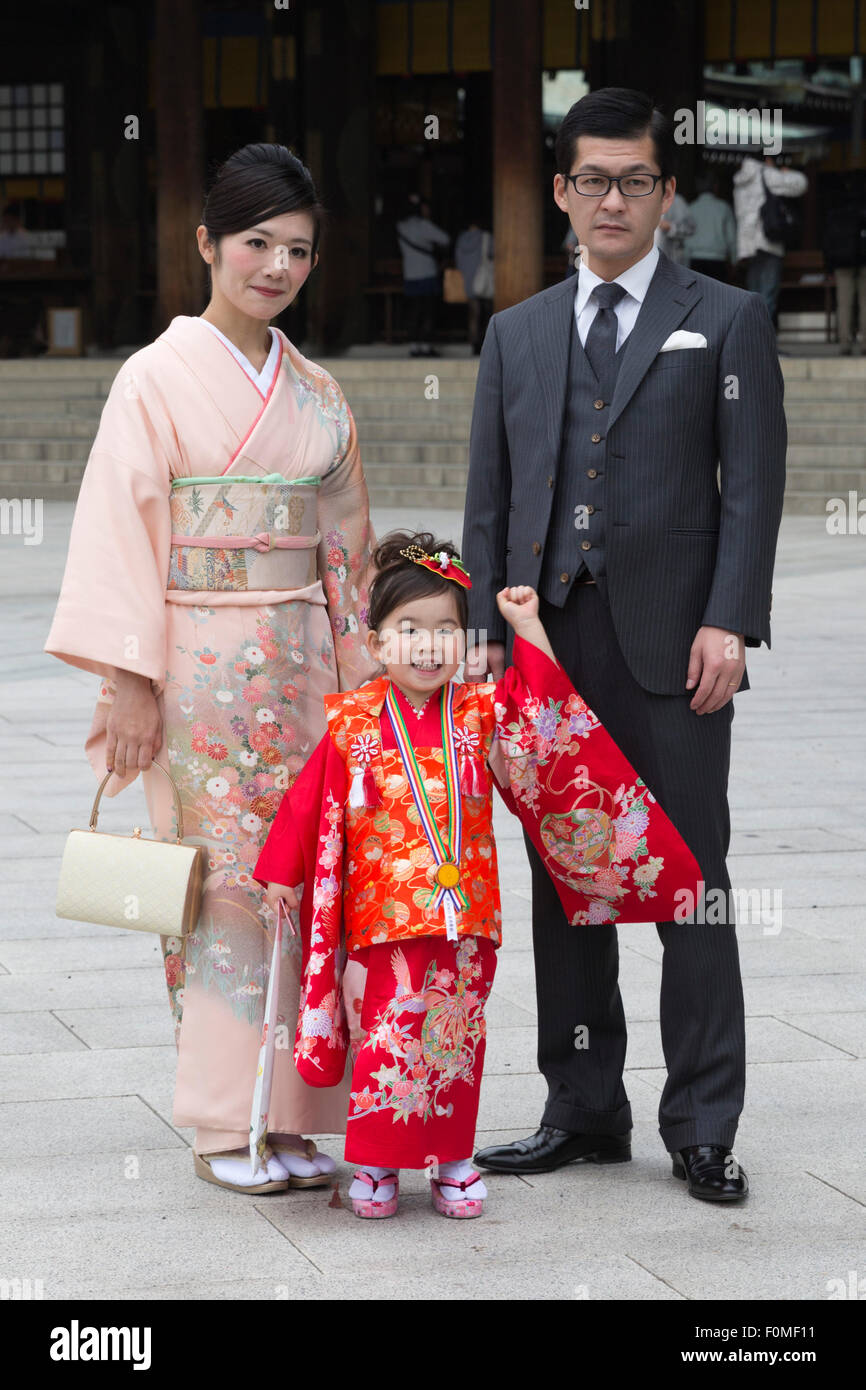 Japanese family hi-res stock photography and images - Alamy