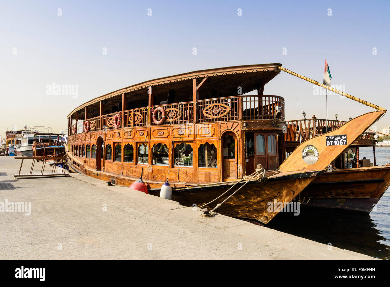 Floating restaurant boat on Dubai Creek, Deira, Dubai, UAE Stock Photo
