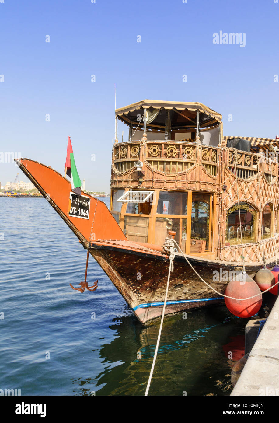 Floating restaurant boat on Dubai Creek, Deira, Dubai, UAE Stock Photo