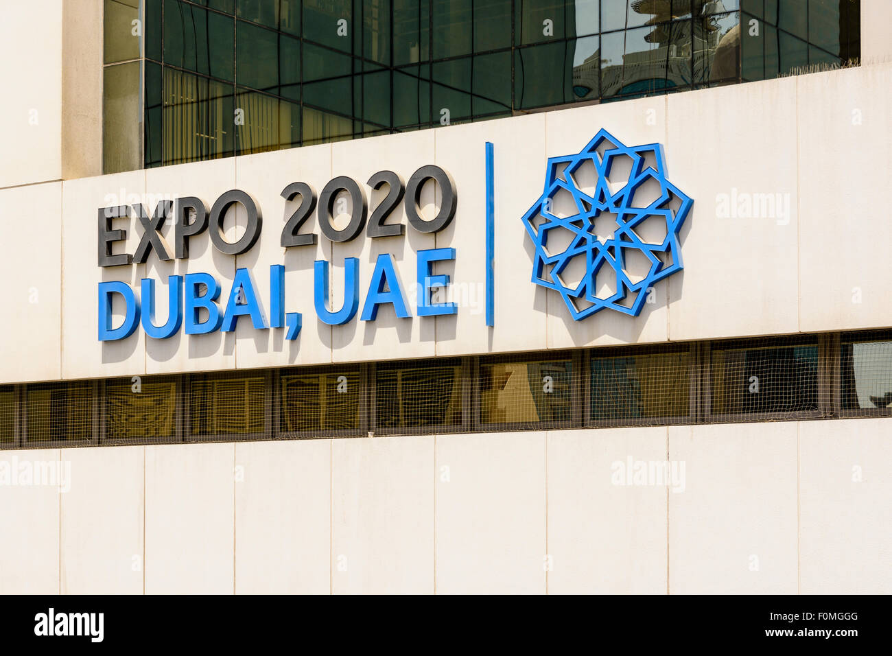 World Expo Dubai 2020 sign on the Dubai Municipality building, Deira, Dubai, UAE Stock Photo