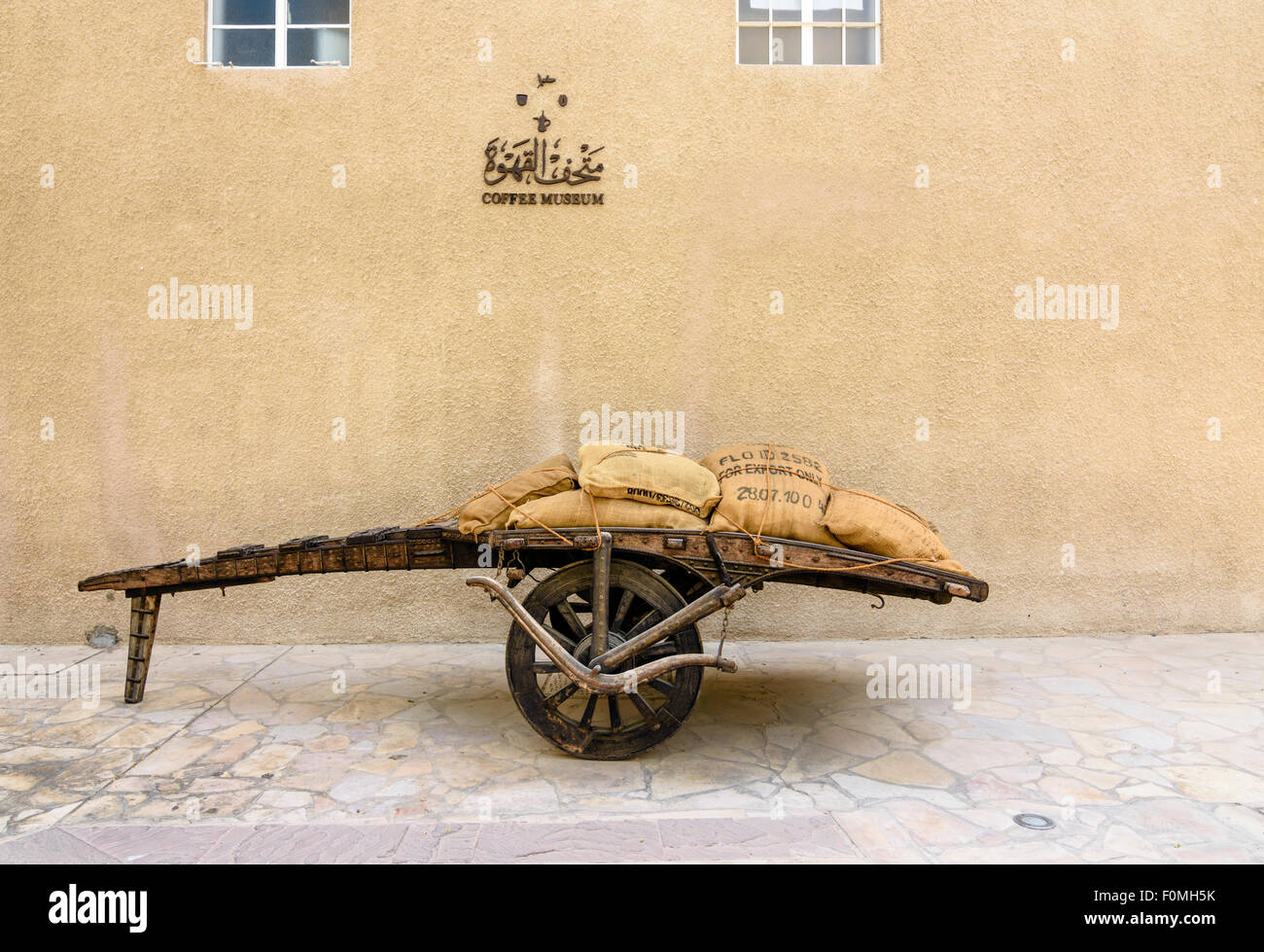 Traditional old cart outside the Coffee Museum, Al Fahidi Historical District, Bur Dubai, Dubai, UAE Stock Photo