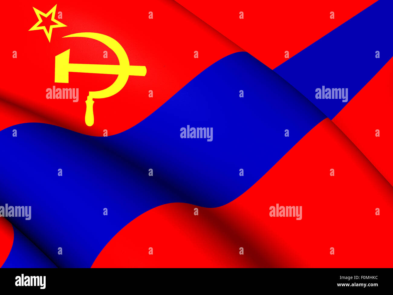 Flag of Armenian SSR. Close Up Stock Photo Alamy
