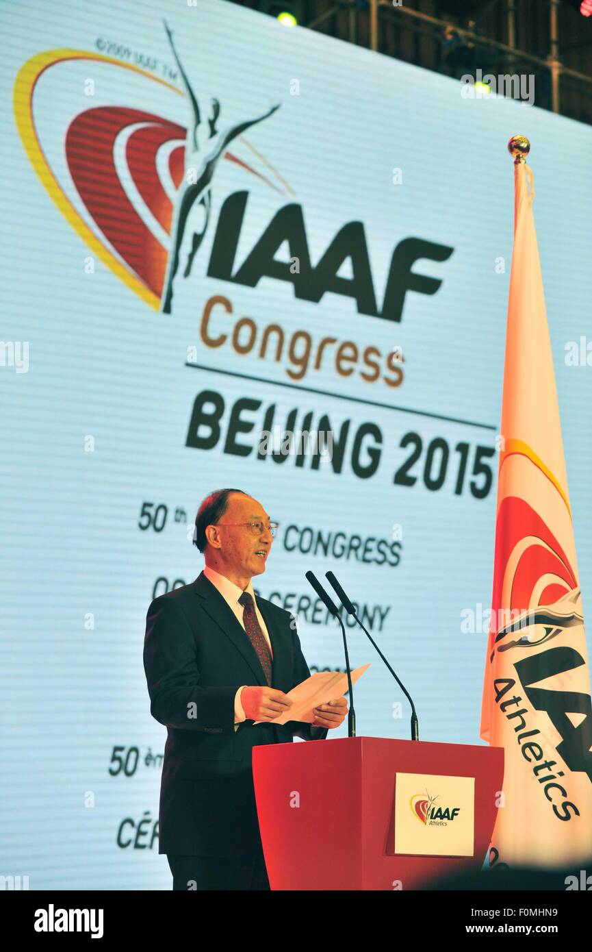 (150818) -- BEIJING, Aug. 18, 2015 (Xinhua) -- Liu Peng, Minister of General Administration of Sport of China, speaks at the 50th International Association of Athletics Federations (IAAF) Congress held in Beijing, capital of China, on Aug. 18, 2015. (Xinhua/Li Wen) Stock Photo