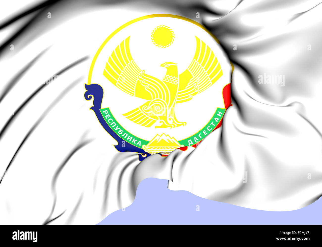 Dagestan Coat of Arms, Russia. Close Up Stock Photo - Alamy