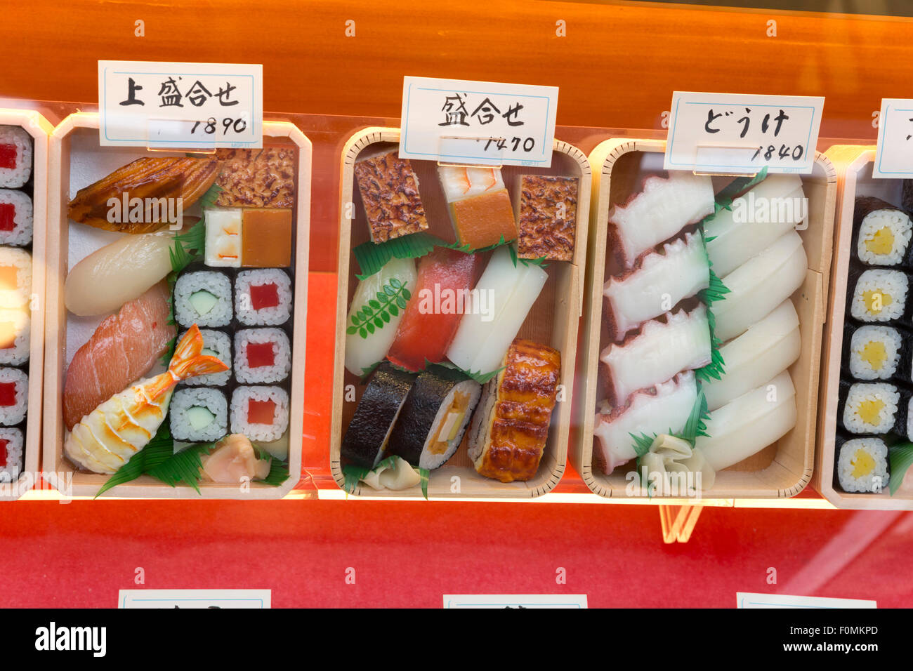 Japanese bento boxes (lunch boxes), Kyoto, Japan, Asia Stock Photo - Alamy