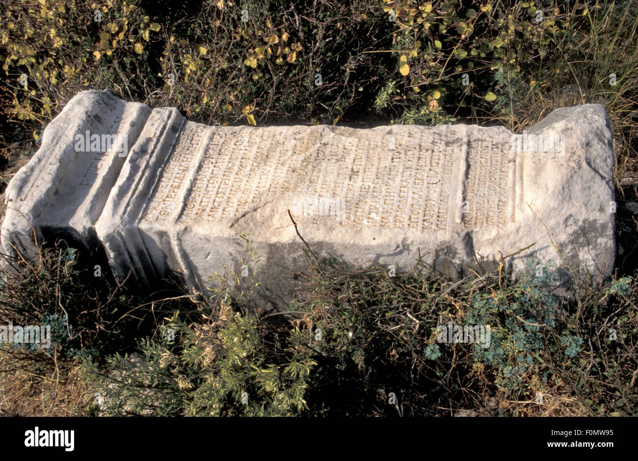 Roman plinth with Latin writing in Turkey Stock Photo - Alamy