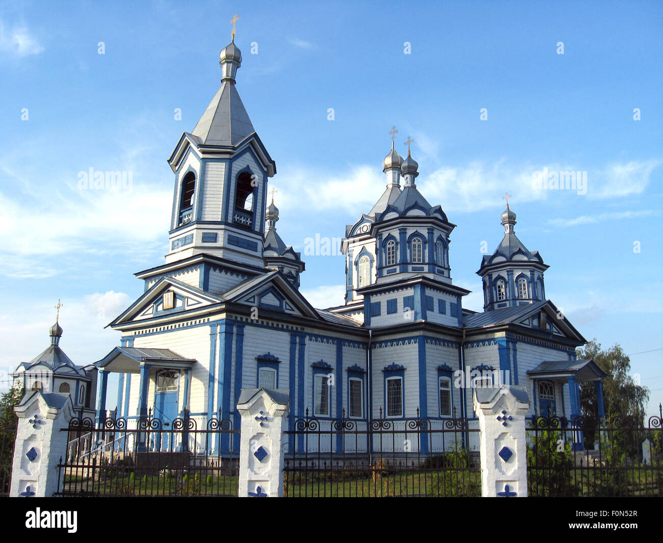 Beautiful Slavic church with nice architecture and blue sky Stock Photo