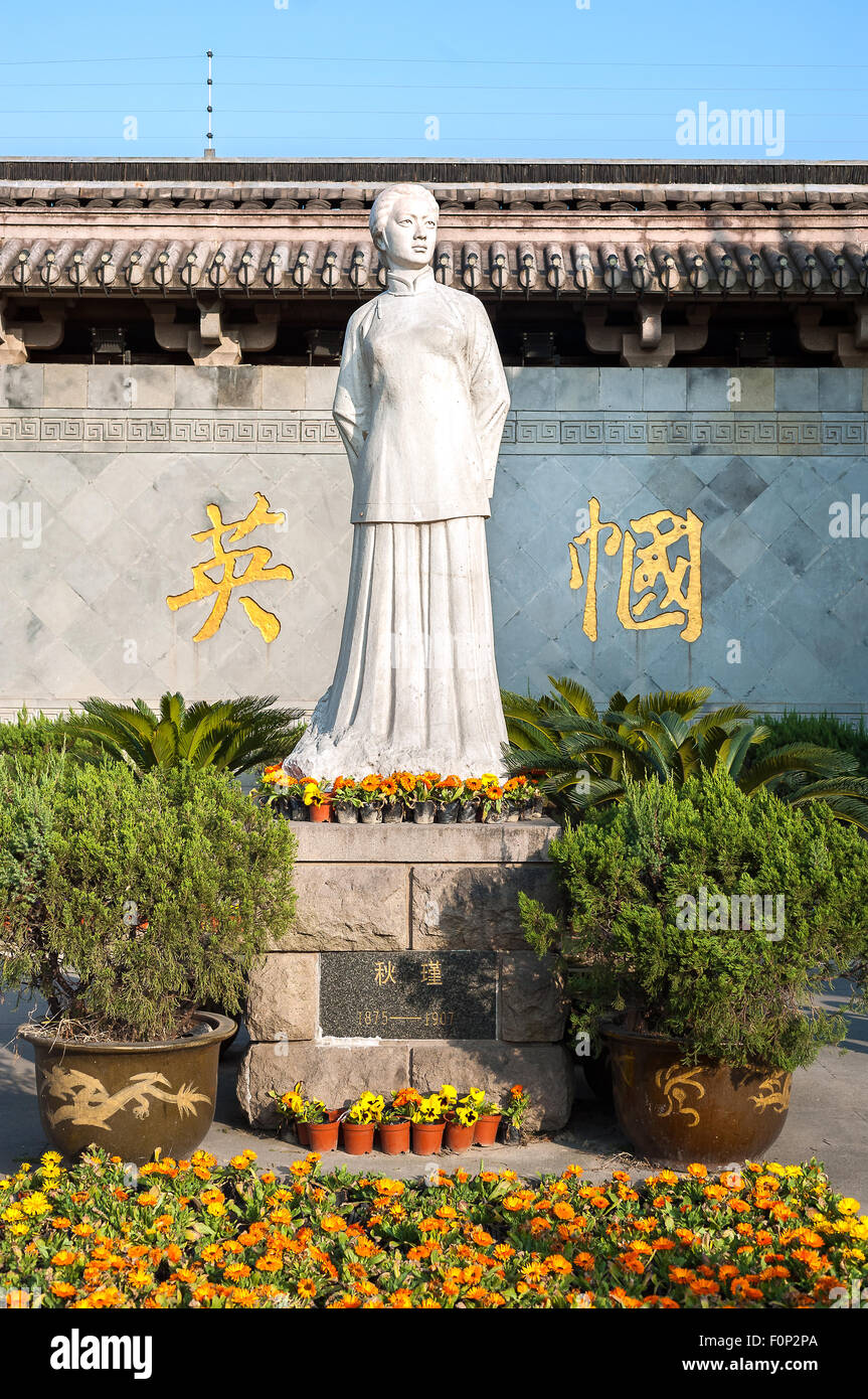 Statue of Chinese feminist revolutionary Qiu Jin in Shaoxing, China Stock Photo - Alamy