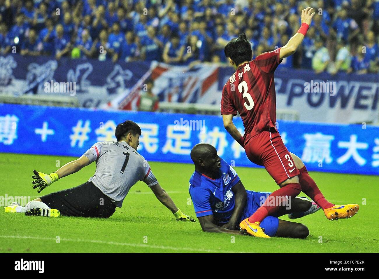 Aug. 19, 2015 Shanghai, People's Republic of China Shanghai SIPG vs Shanghai Shenhua at Aug. 19, 2015 Shanghai, People's Republic of China Shanghai SIPG vs Shanghai Shenhua at