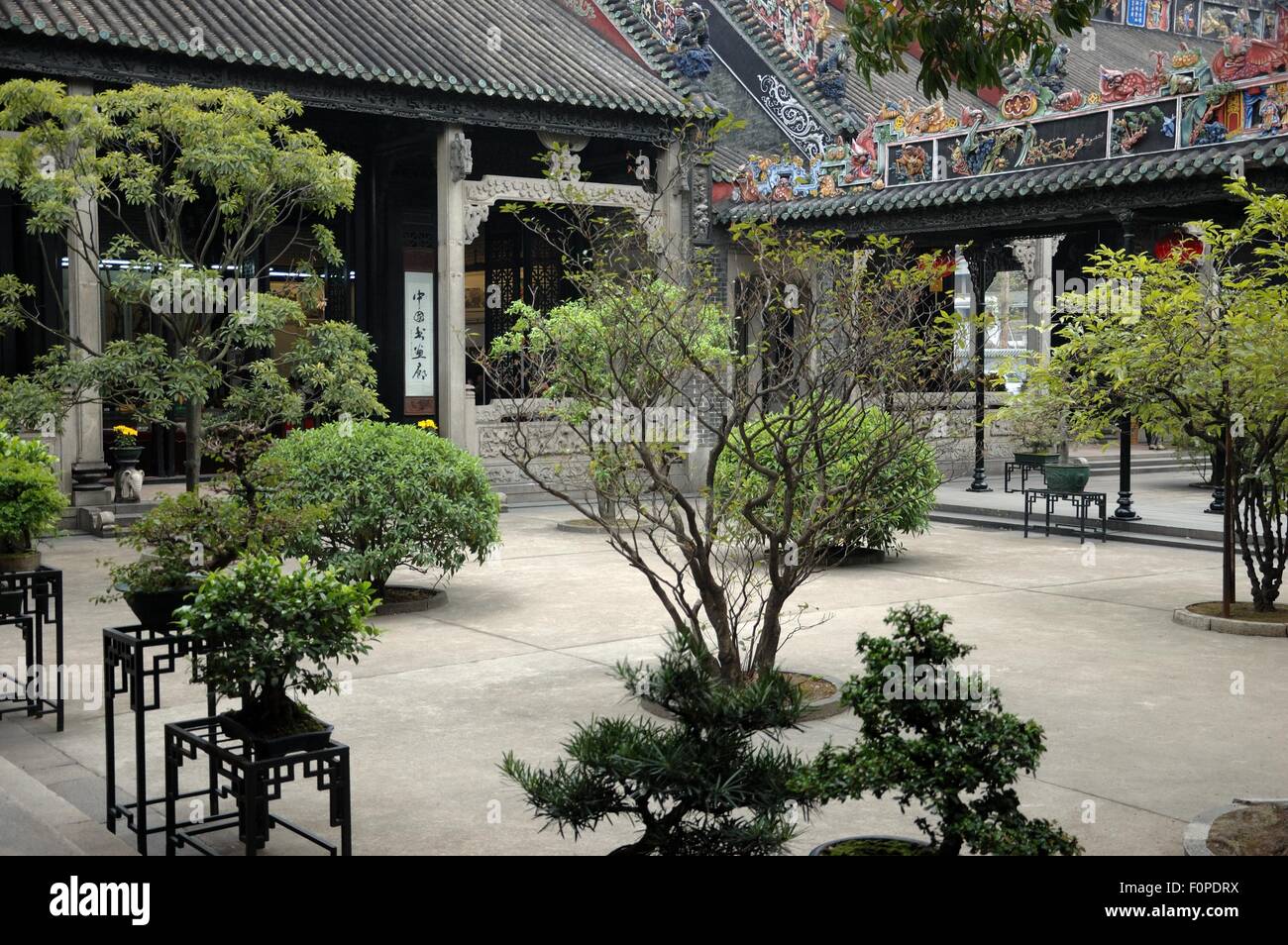 Chen Family Temple, traditional Chinese architecture in Guangzhou